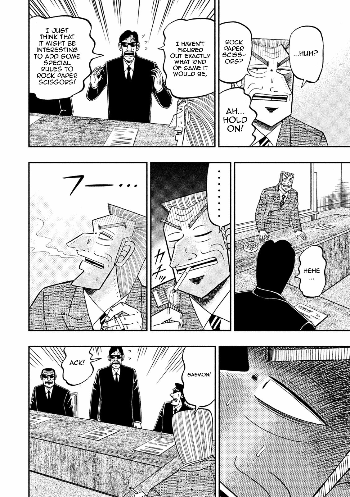Lubrication page 10