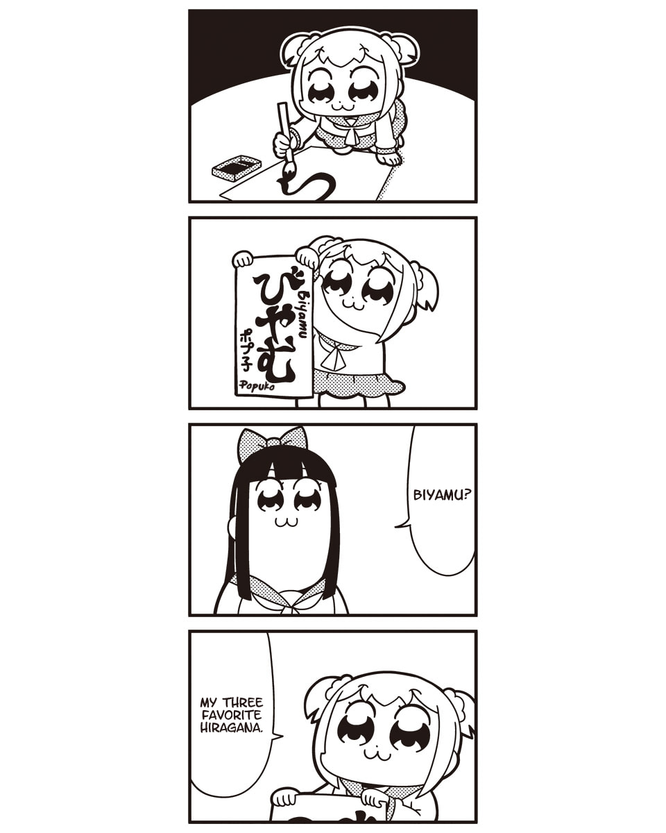Pop Team Epic – Chapter 40 page 6