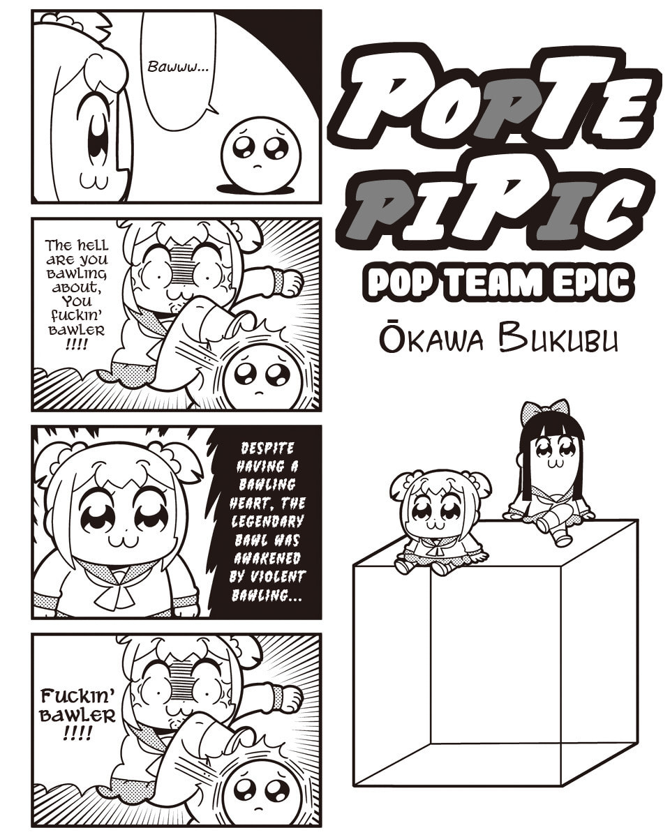Pop Team Epic – Chapter 55 page 0
