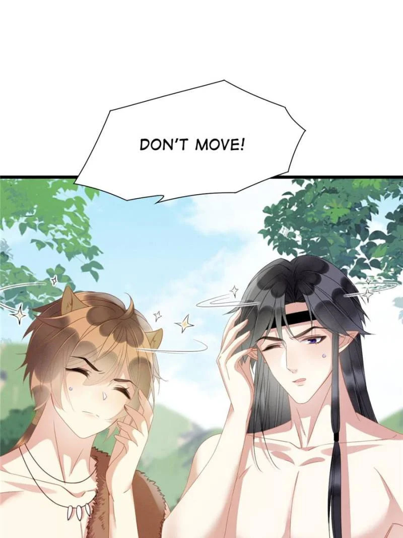 Help! My Beast Husband Pampers Me Too Much! – Chapter 12 page 72