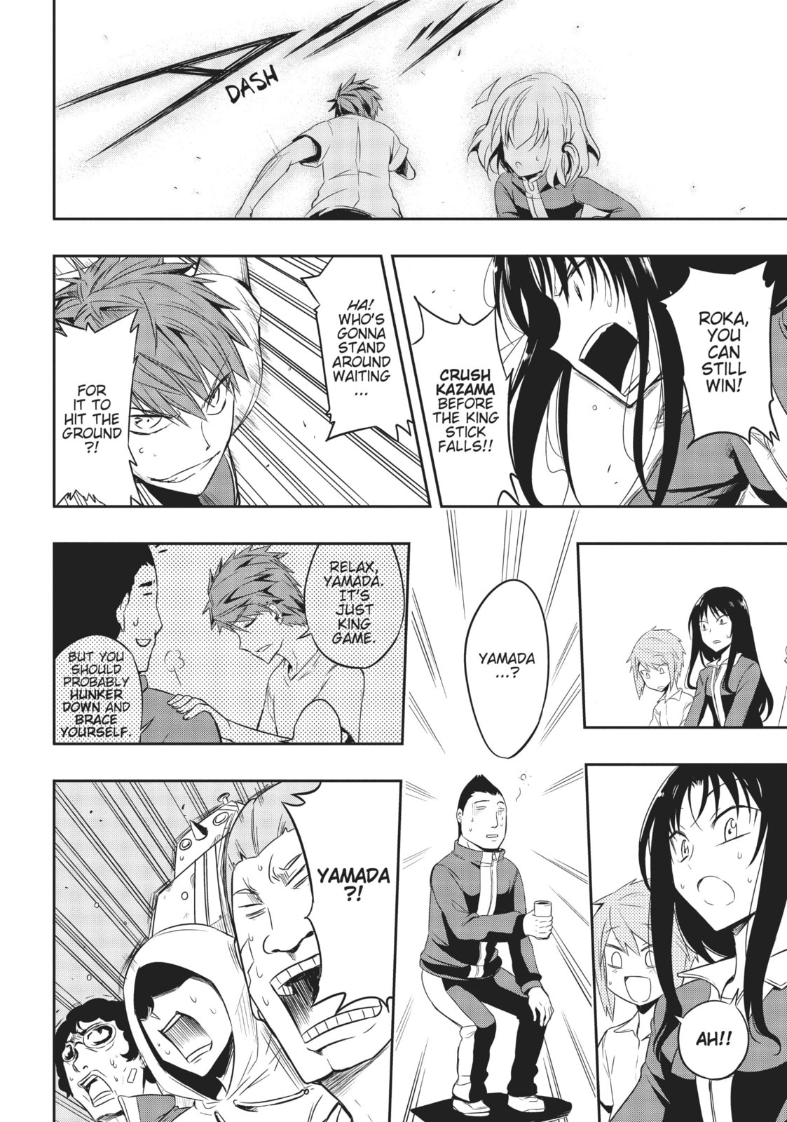 If You Don't, I'll makr You Regret It! page 21