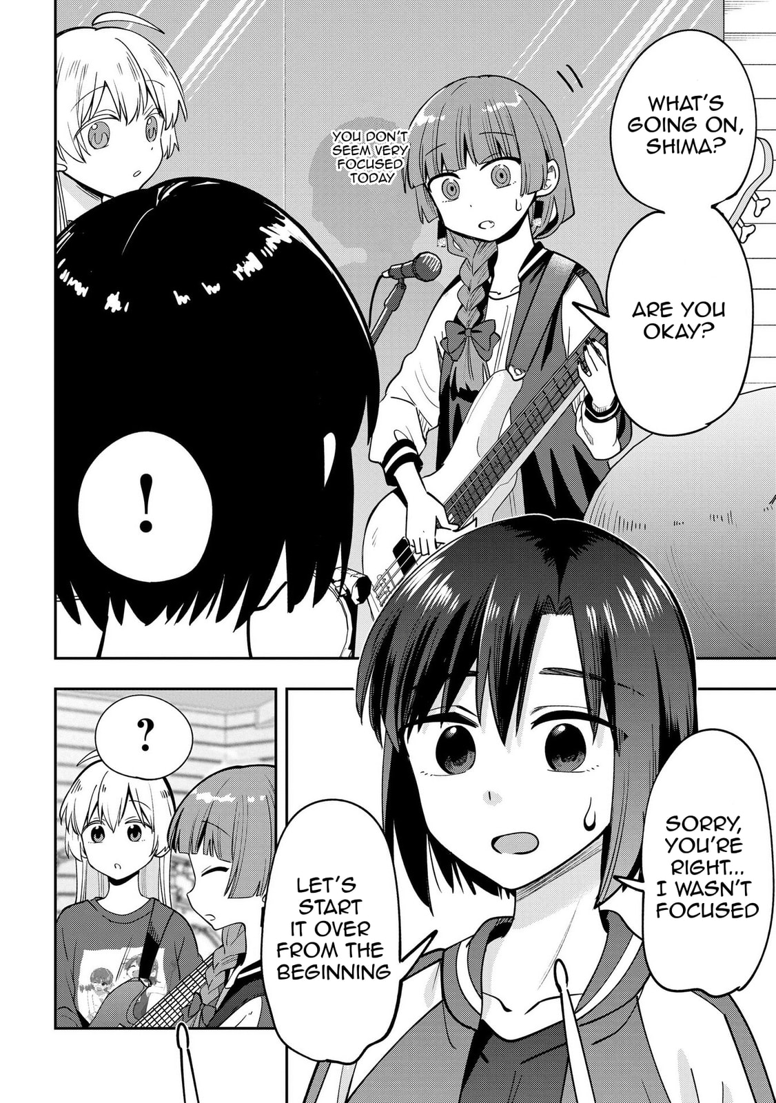 Bocchi the Rock! Gaiden: Hiroi Kikuri no Fukazake Nikki – Chapter 25 page 1