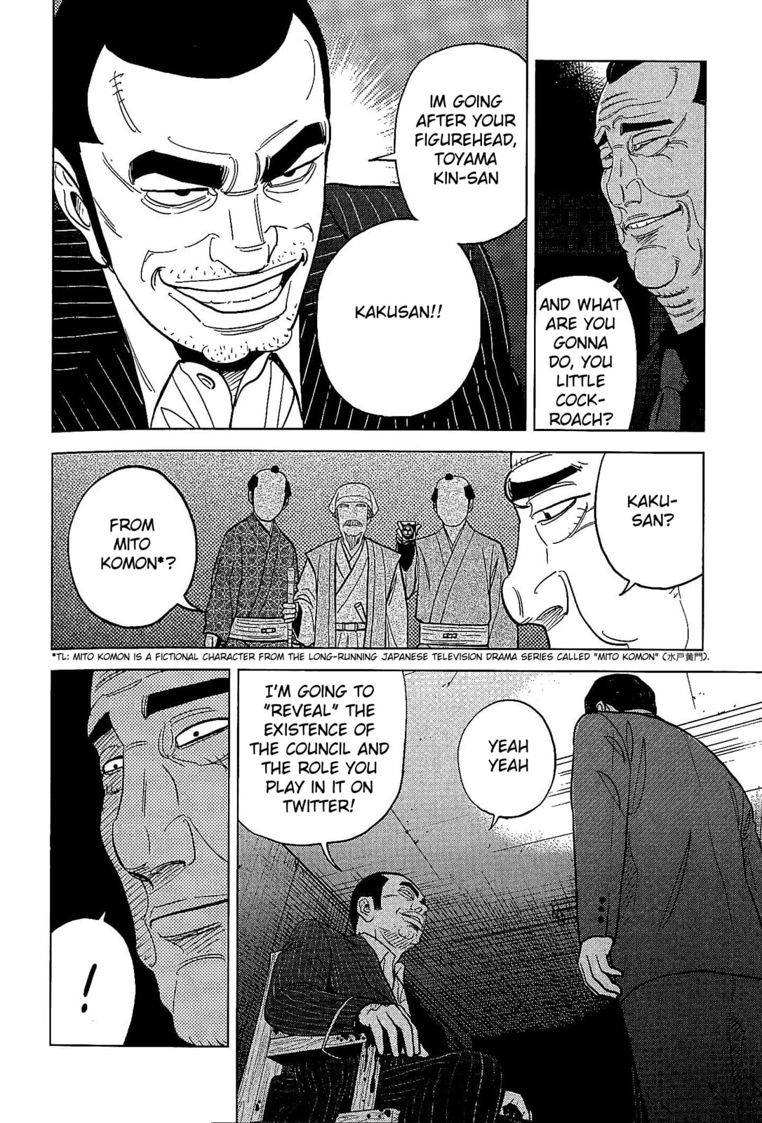 Momotaro page 13