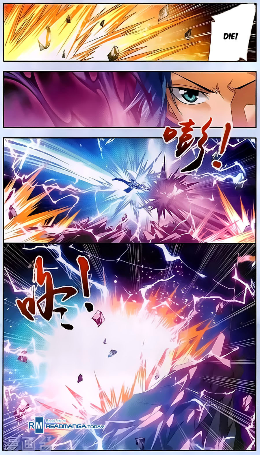 Battle At The Summit! page 16