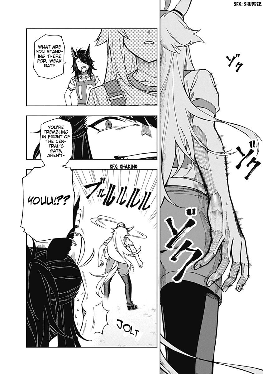Trembling With Excitement page 12