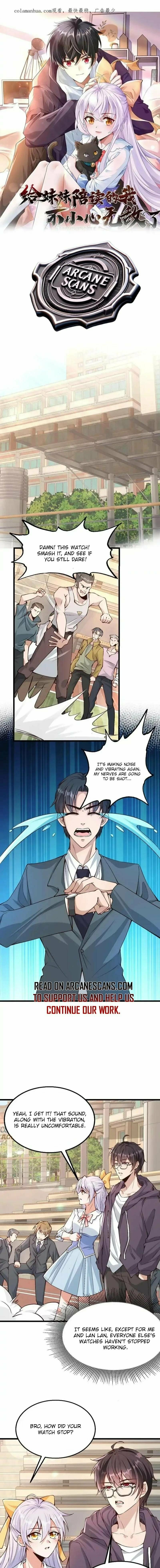I accidentally became invincible while studying with my sister – Chapter 6 page 0