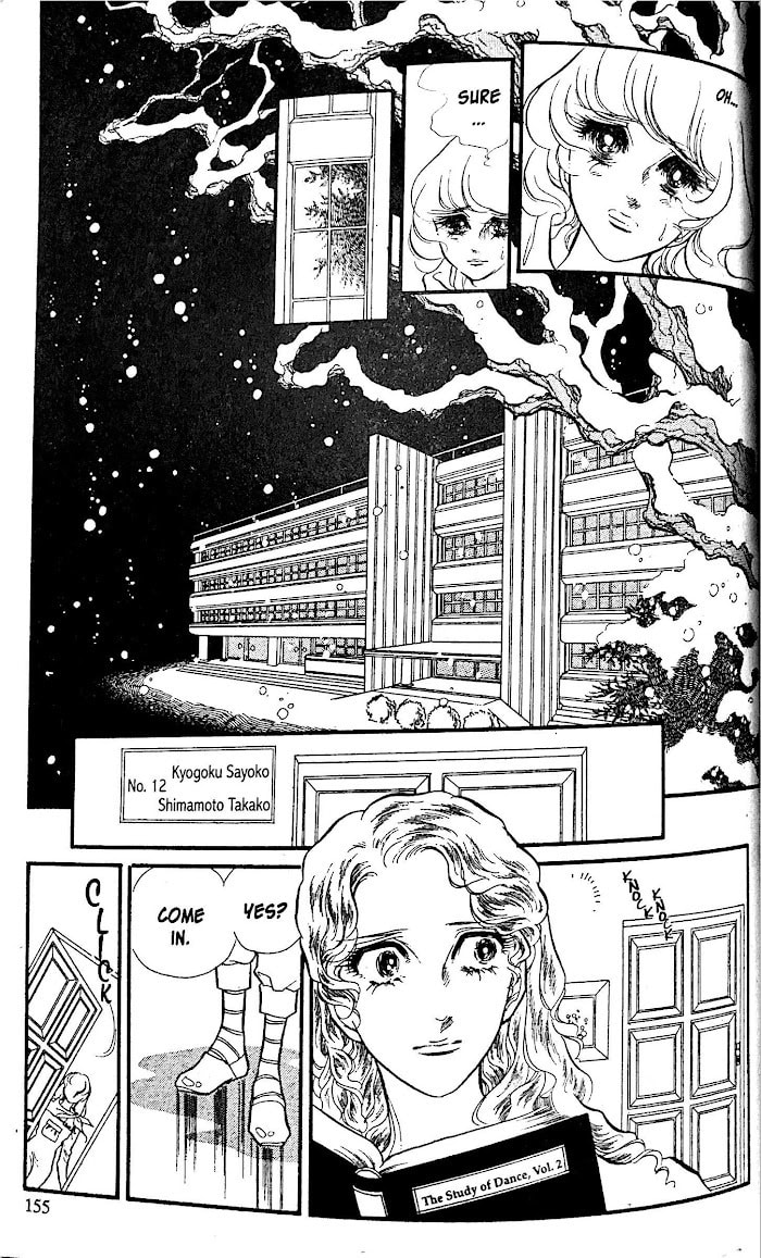 Swan – Chapter 29 page 0