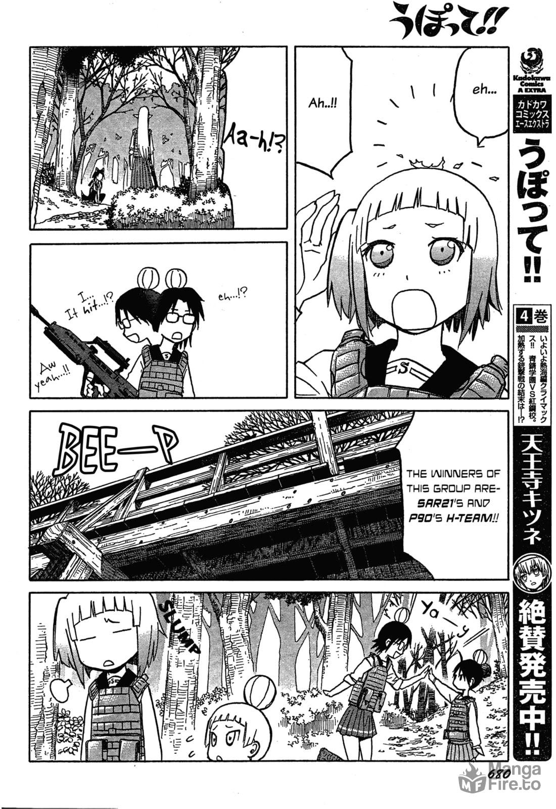 Upotte!! – Chapter 56 page 9