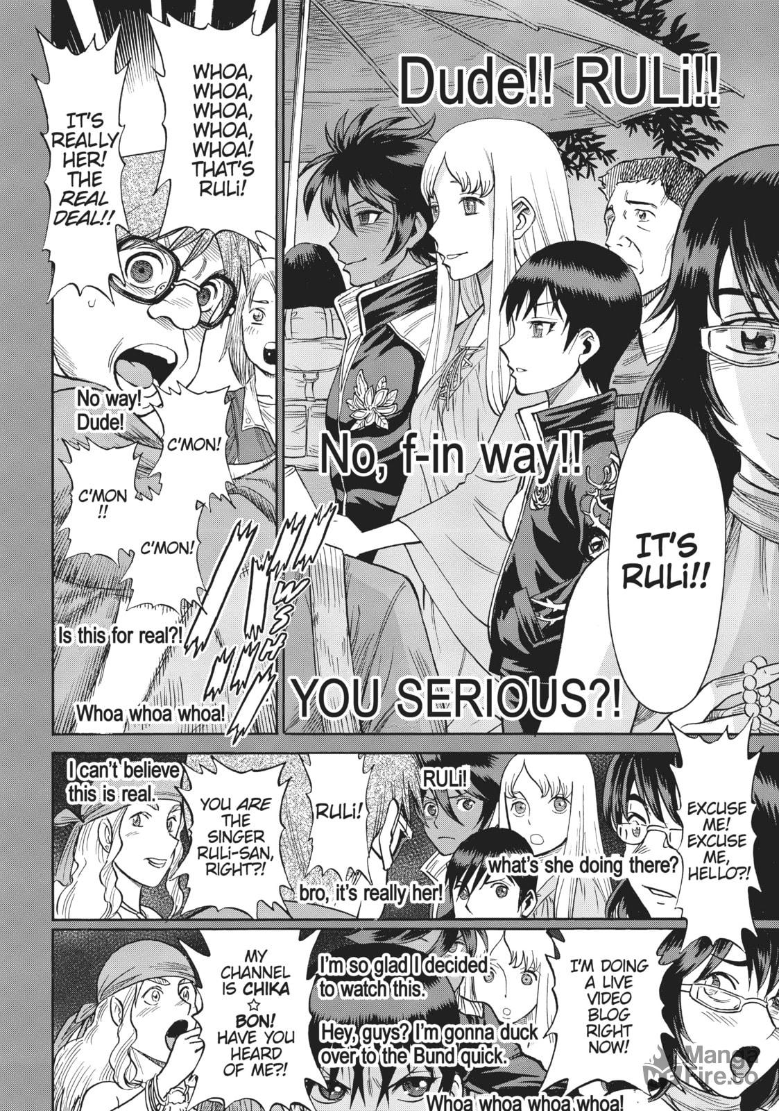 Vagrant‘s Rondo – Side A & B page 8