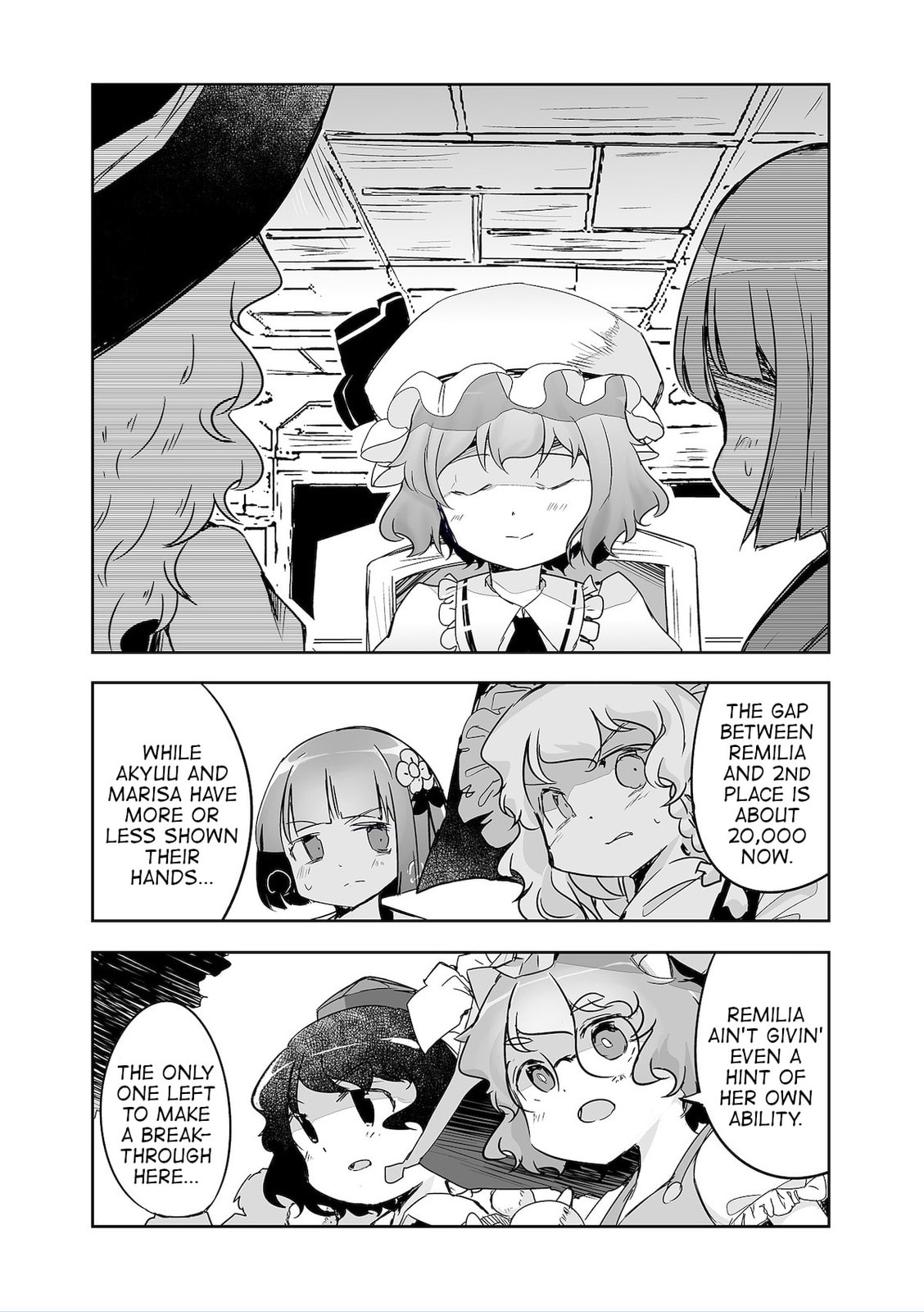 Touhou Project Fan Fictions: There Aren't Many Tiles That Can't Be Discard – Chapter 32 page 0