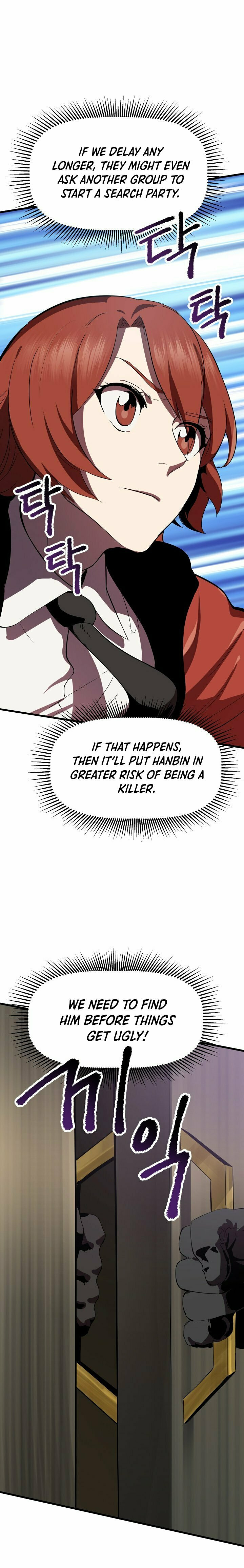 Latna Saga: Survival of a Sword King – Chapter 58 page 34