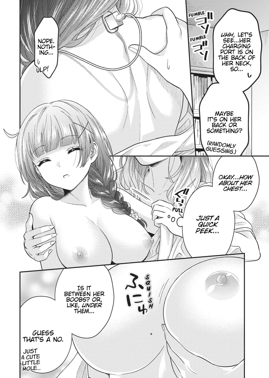 Does it Count if You Lose Your Virginity to an Android? – Chapter 3 page 7