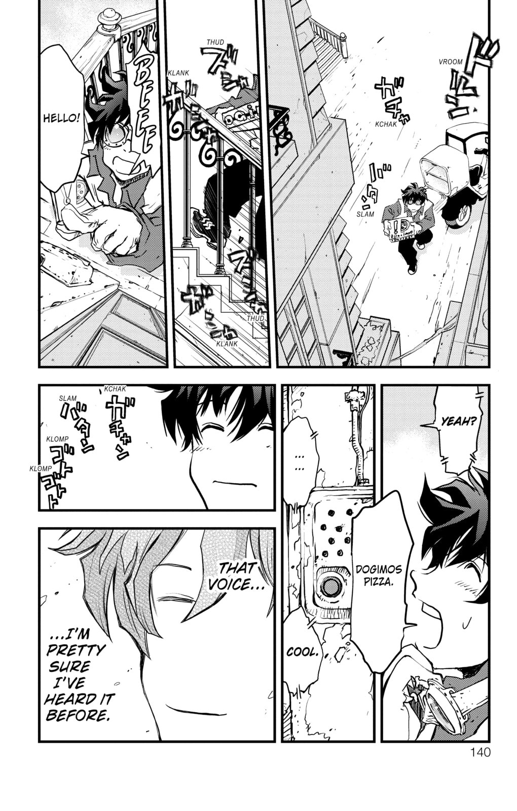 Follow That Phantom Ghost Wagon page 3