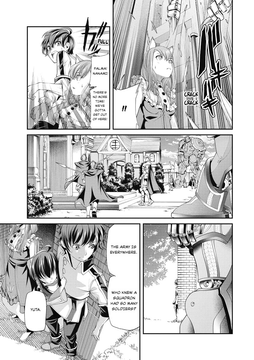 I Was Sold Dirt Cheap, But My Power Level Is Off the Charts – Chapter 3 page 30