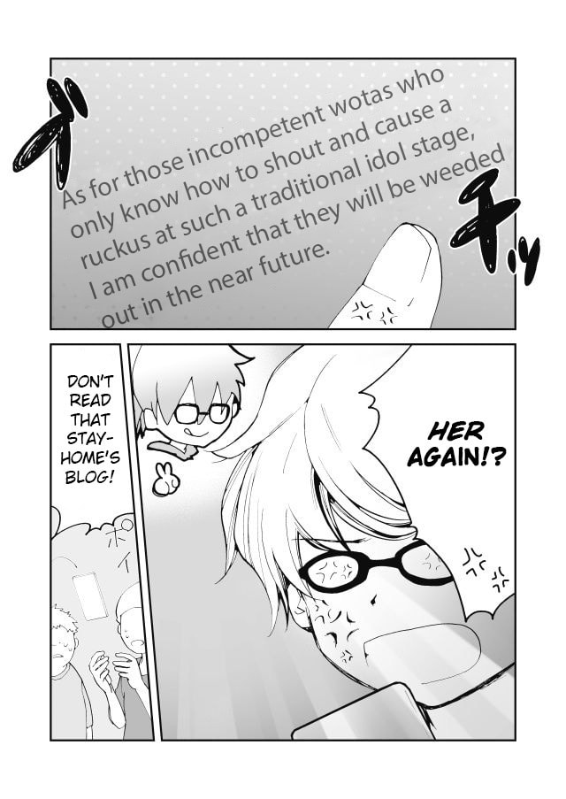 Suuko's Trauma page 1