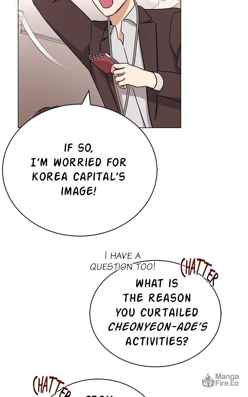 Superstar Associate Manager – Chapter 64 page 64