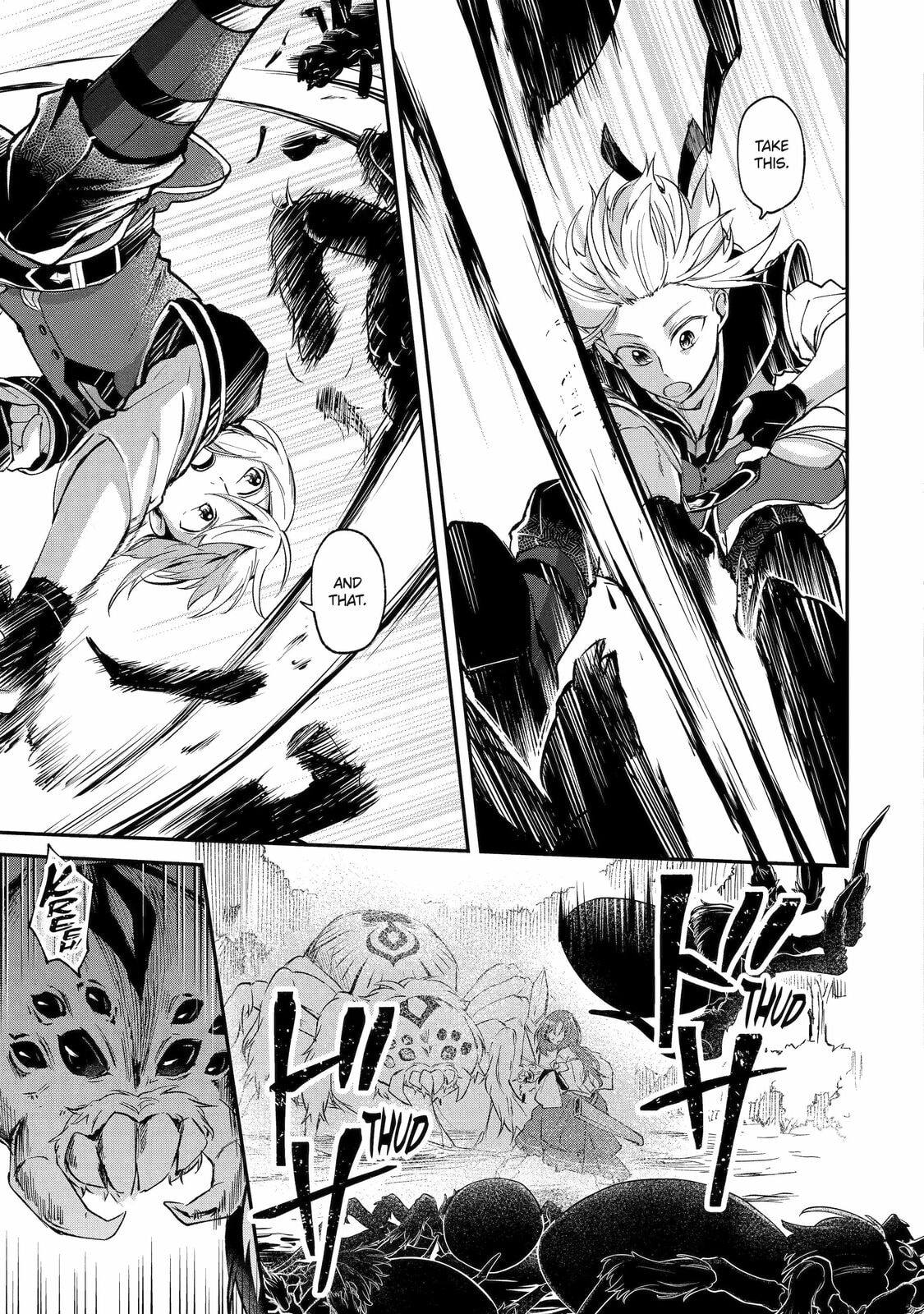 The Carefree Journey of the Reincarnated Hero – Chapter 12 page 22