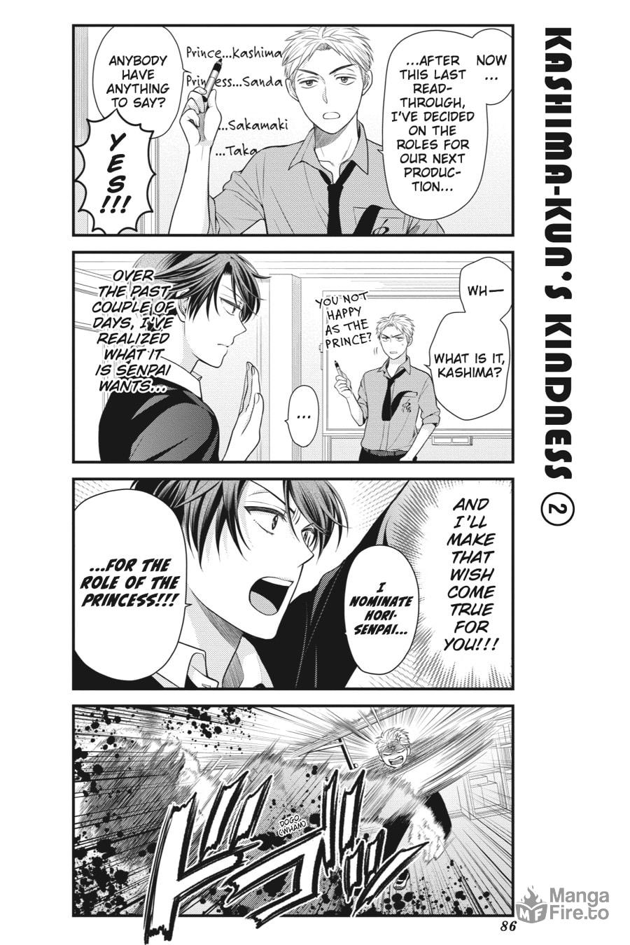 Monthly Girls' Nozaki-kun – Chapter 16 page 11