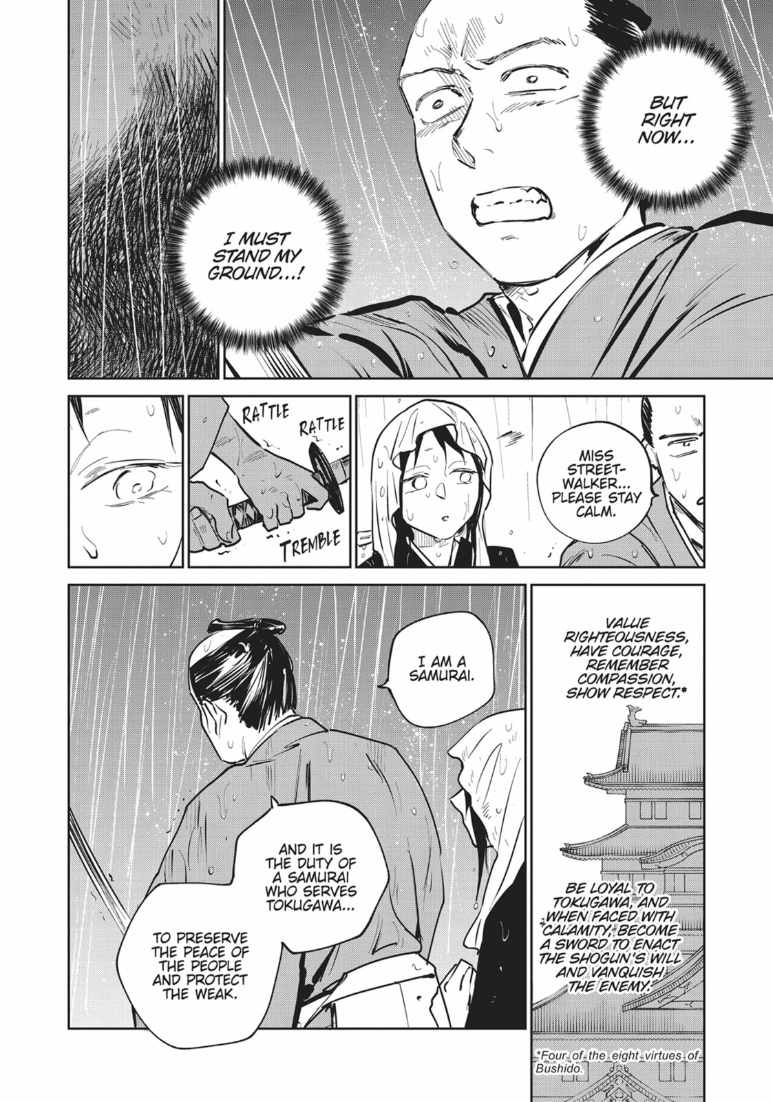 A SIDE STORY – STREETWALKER IN THE RAIN 2 page 13