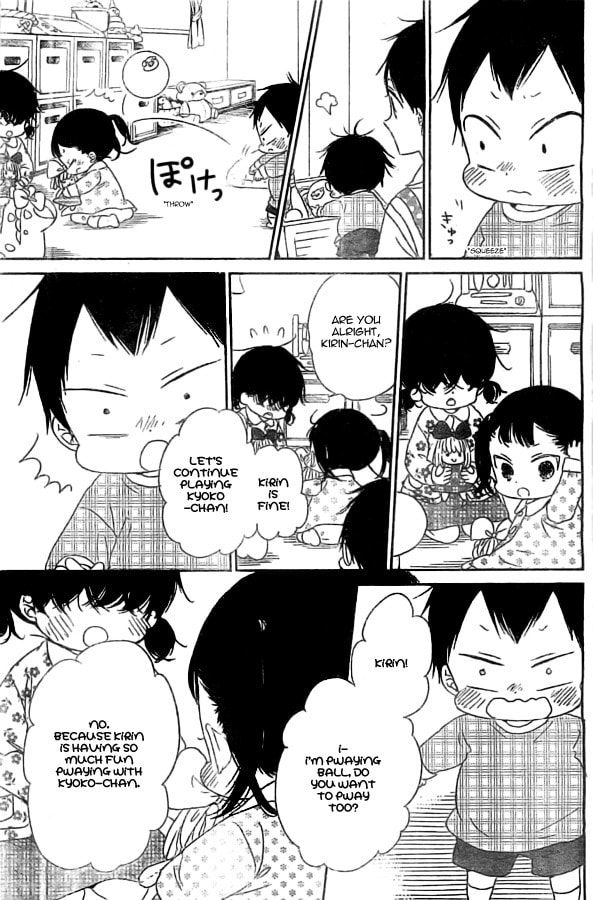 School Babysitters – Chapter 48 page 18