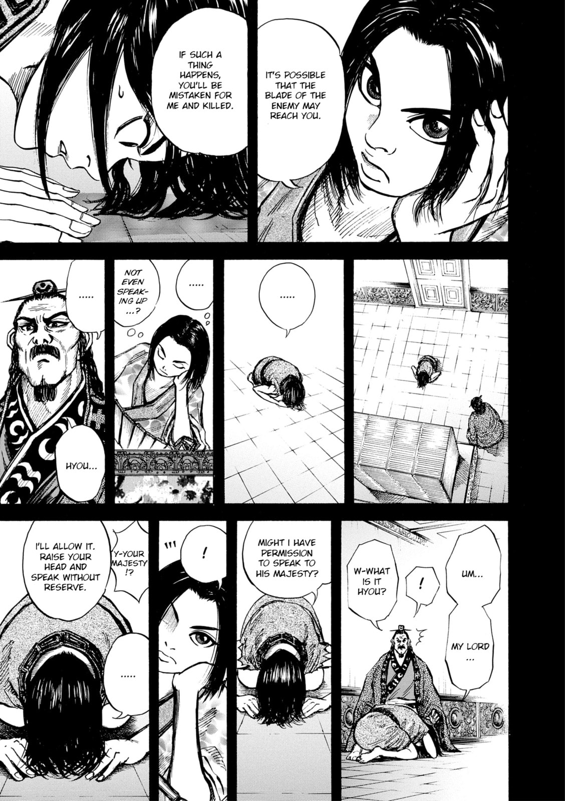 Piao's Decision page 10