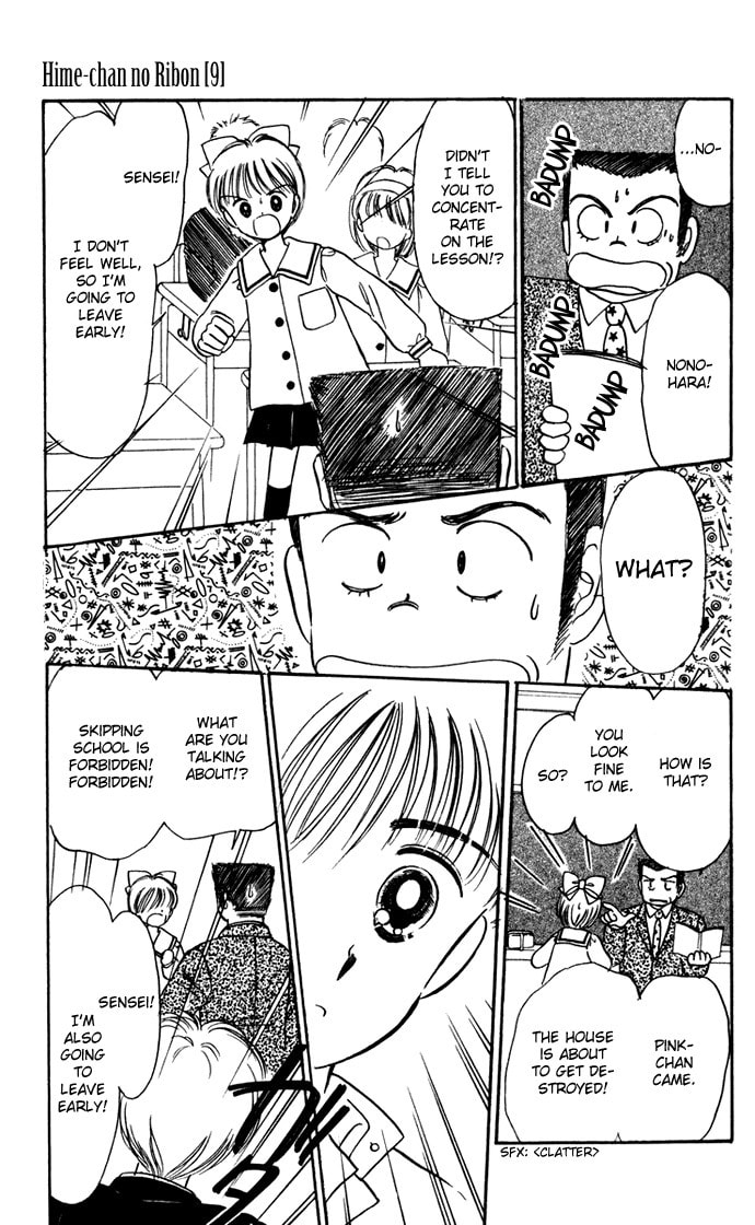 Hime-chan no Ribbon – Chapter 36 page 31
