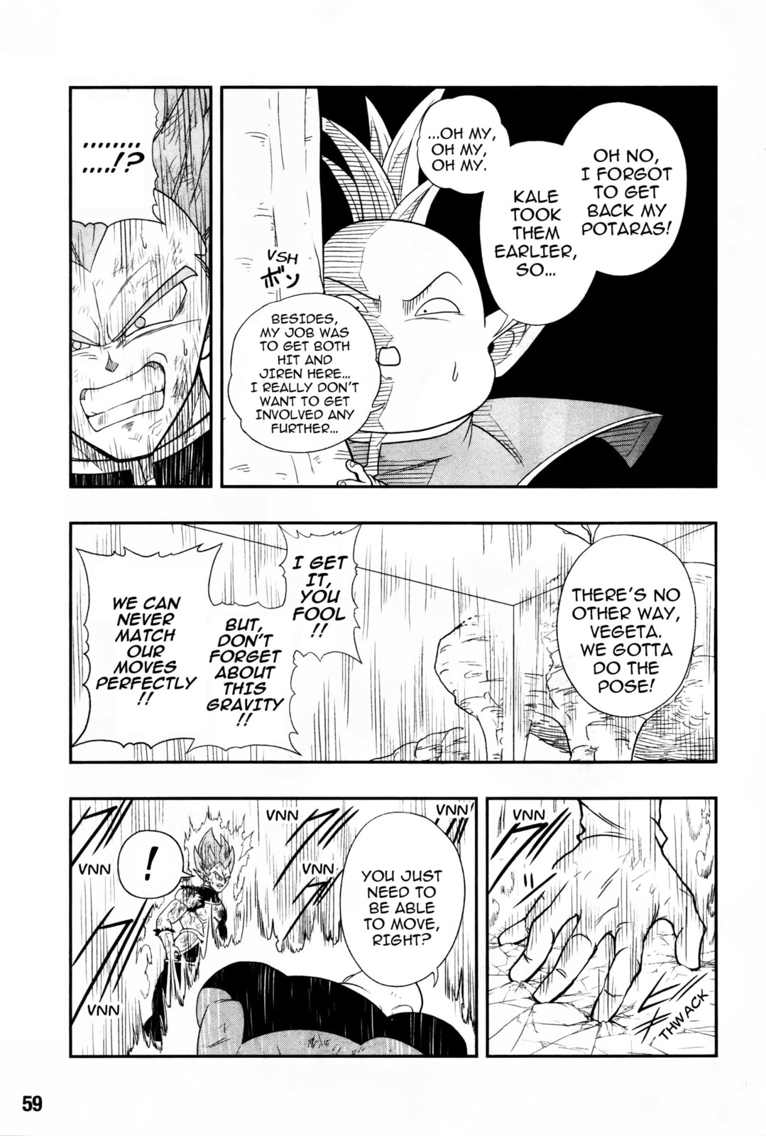 The Endgame page 7