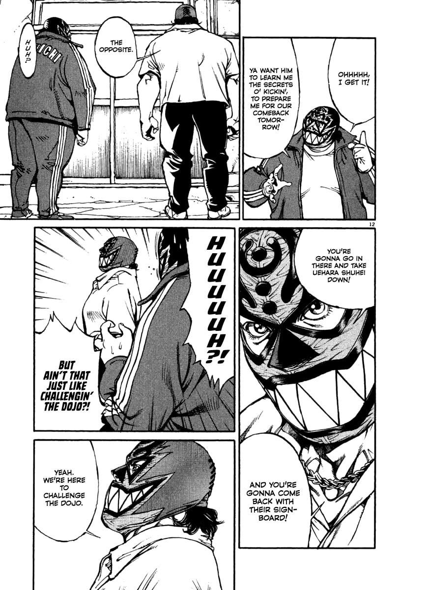 Once a Lardass, Always a Lardass page 16