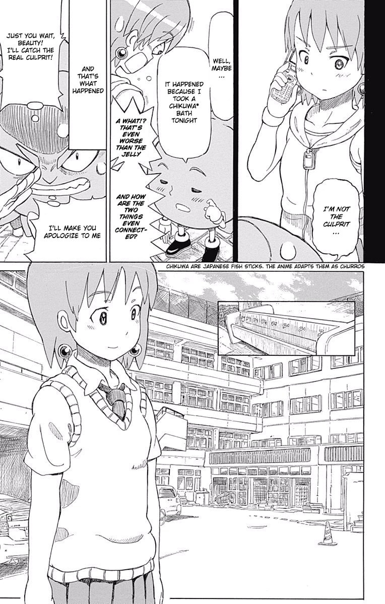 Jiggle! Tennosuke page 6