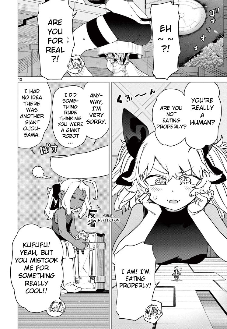 Romance! My First Giant! page 13