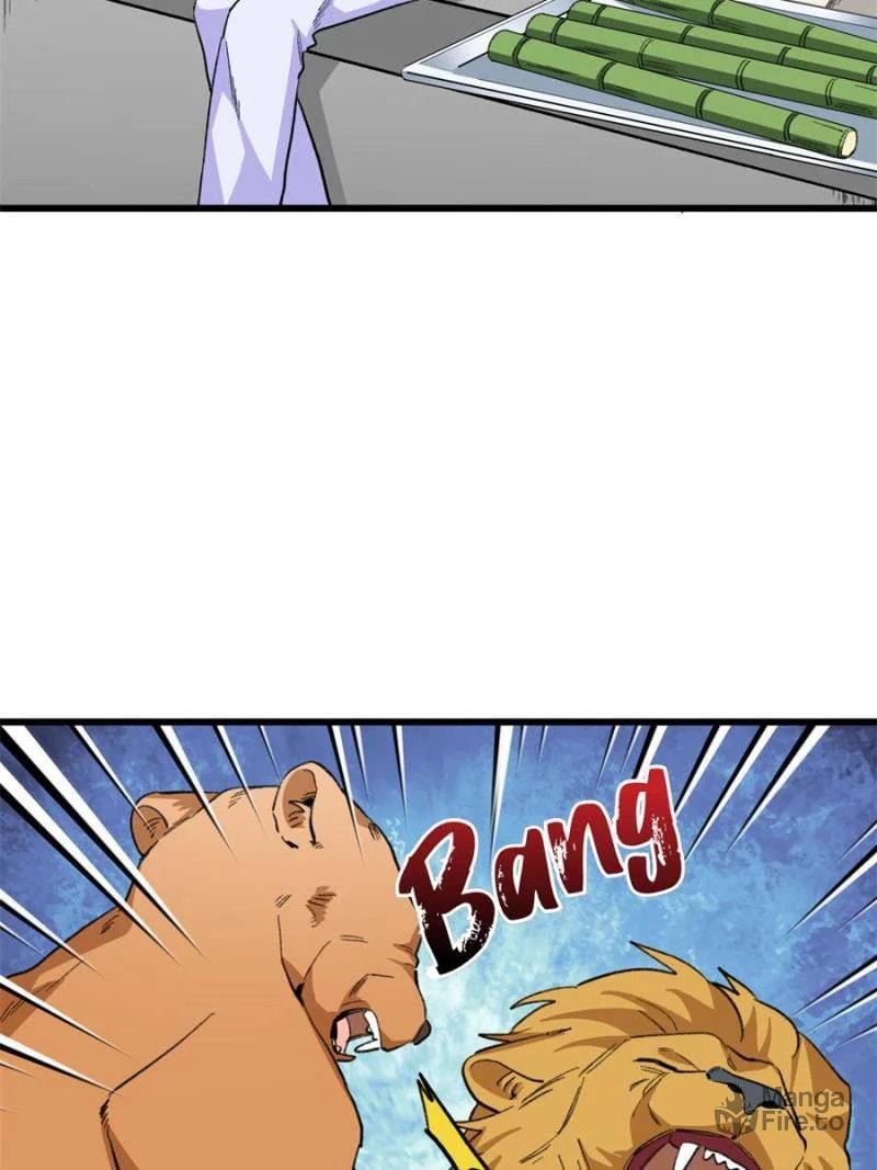 Clumsy Master, You've Crossed the Line! – Chapter 55 page 2