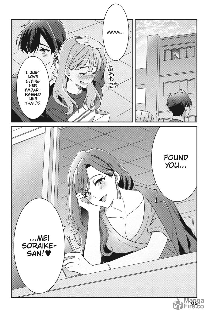 I Don’t Know Which is Love – Chapter 4 page 19