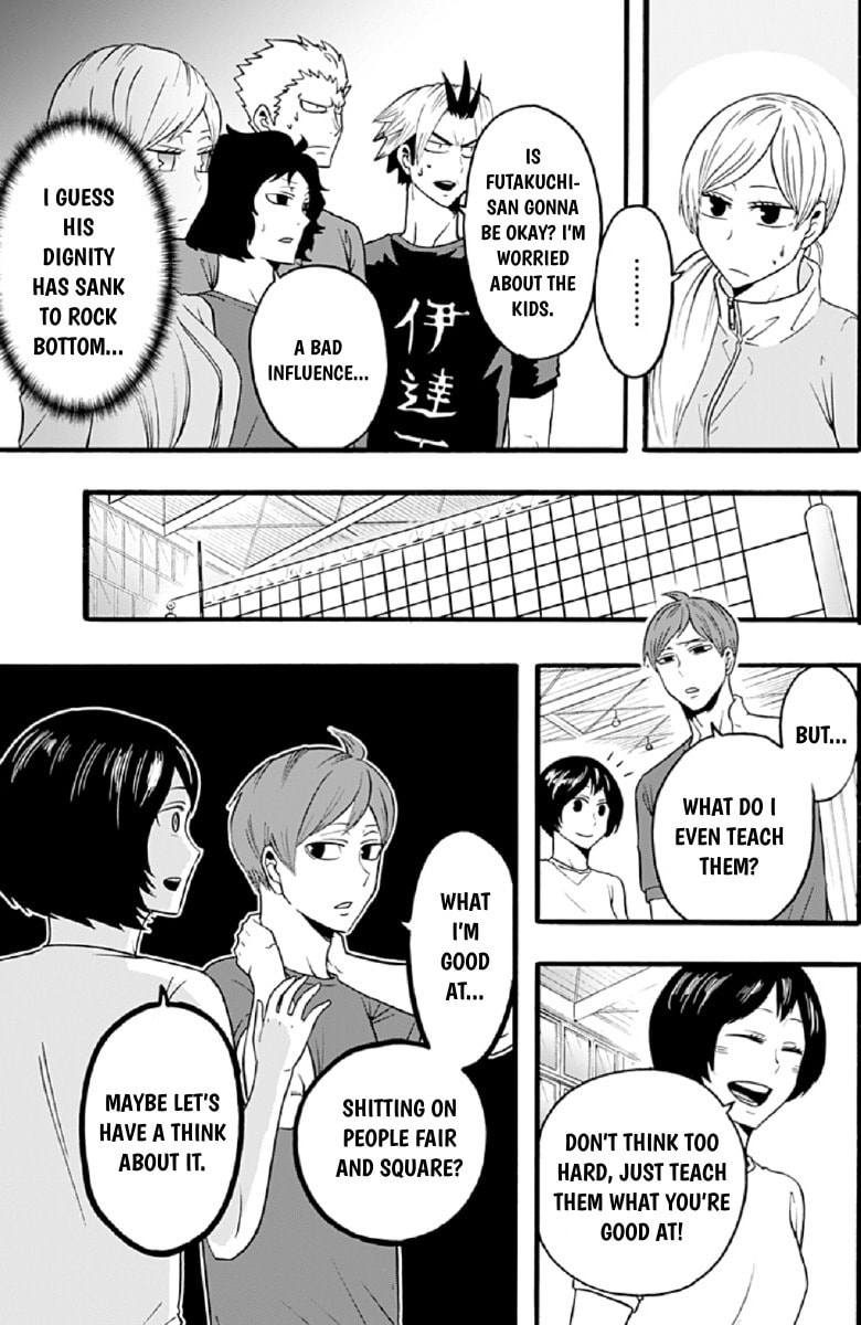 Futakuchi Teaches Some Kids page 6