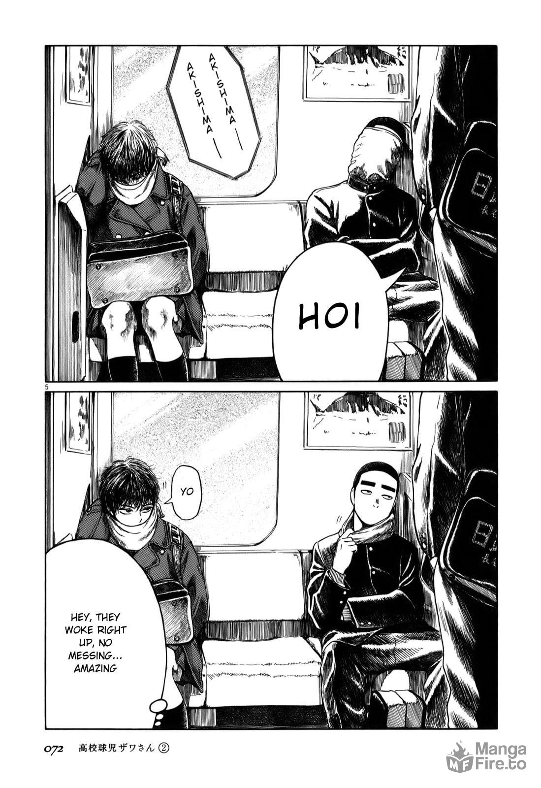 Early Morning page 4