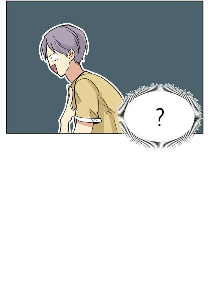 Could the Boy Next Door Be a Vampire? – Chapter 15 page 7