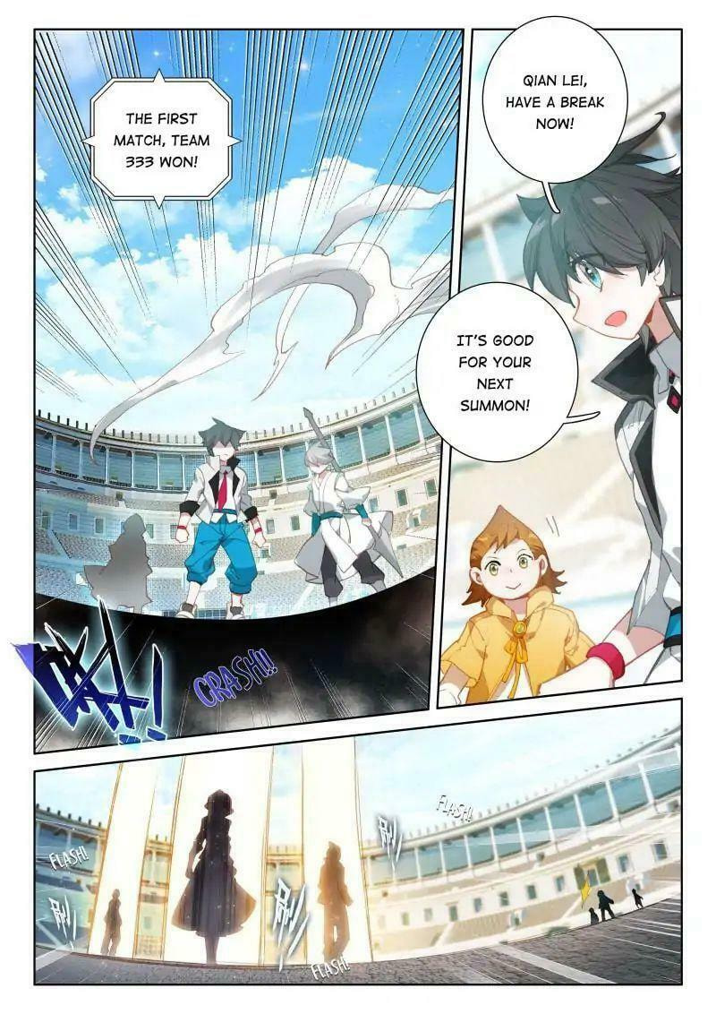 Soul Land IV: Ultimate Fighting – Chapter 66 page 0