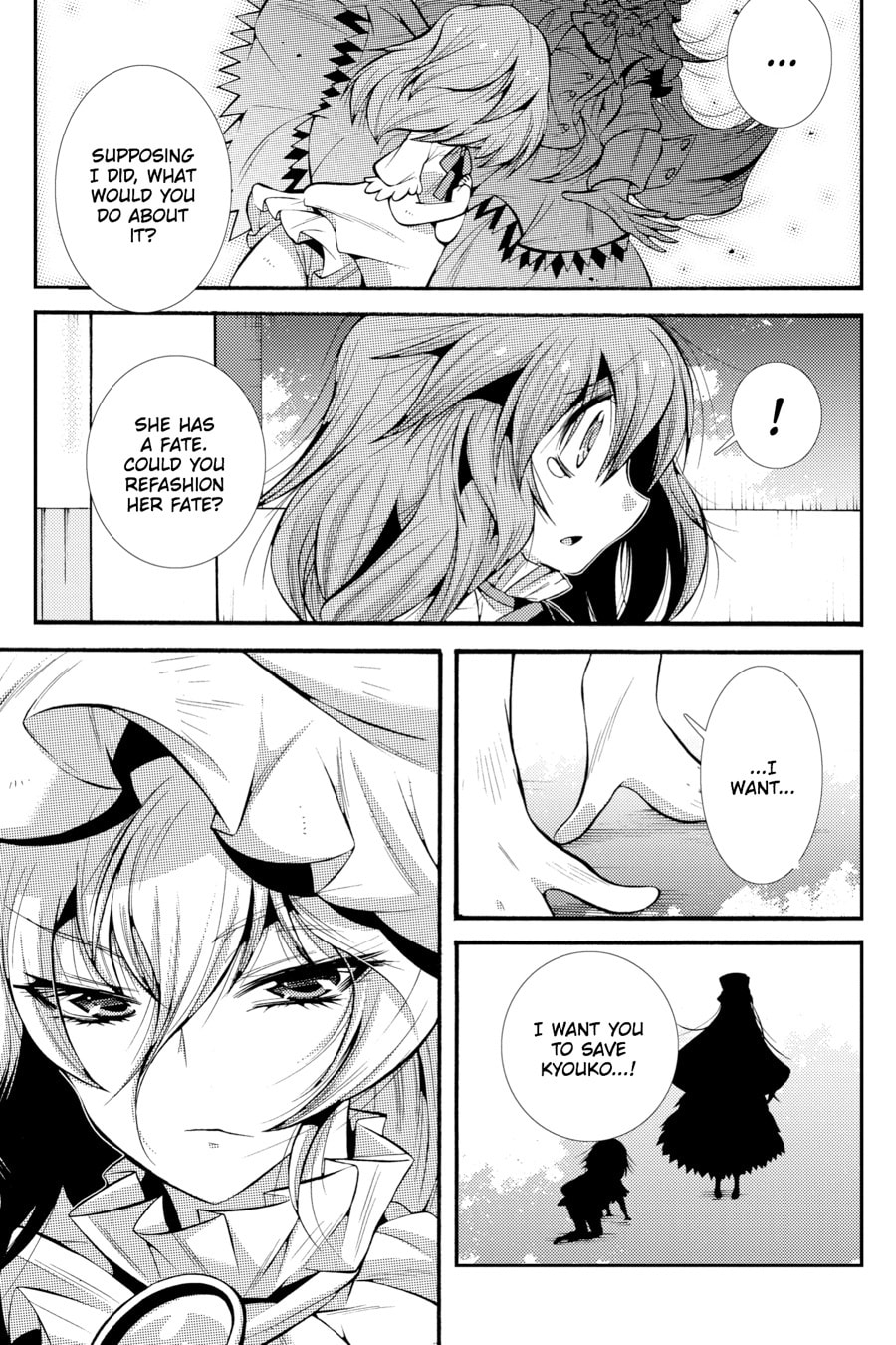Puella Magi Oriko Magica Sadness Prayer – Chapter 15 page 12
