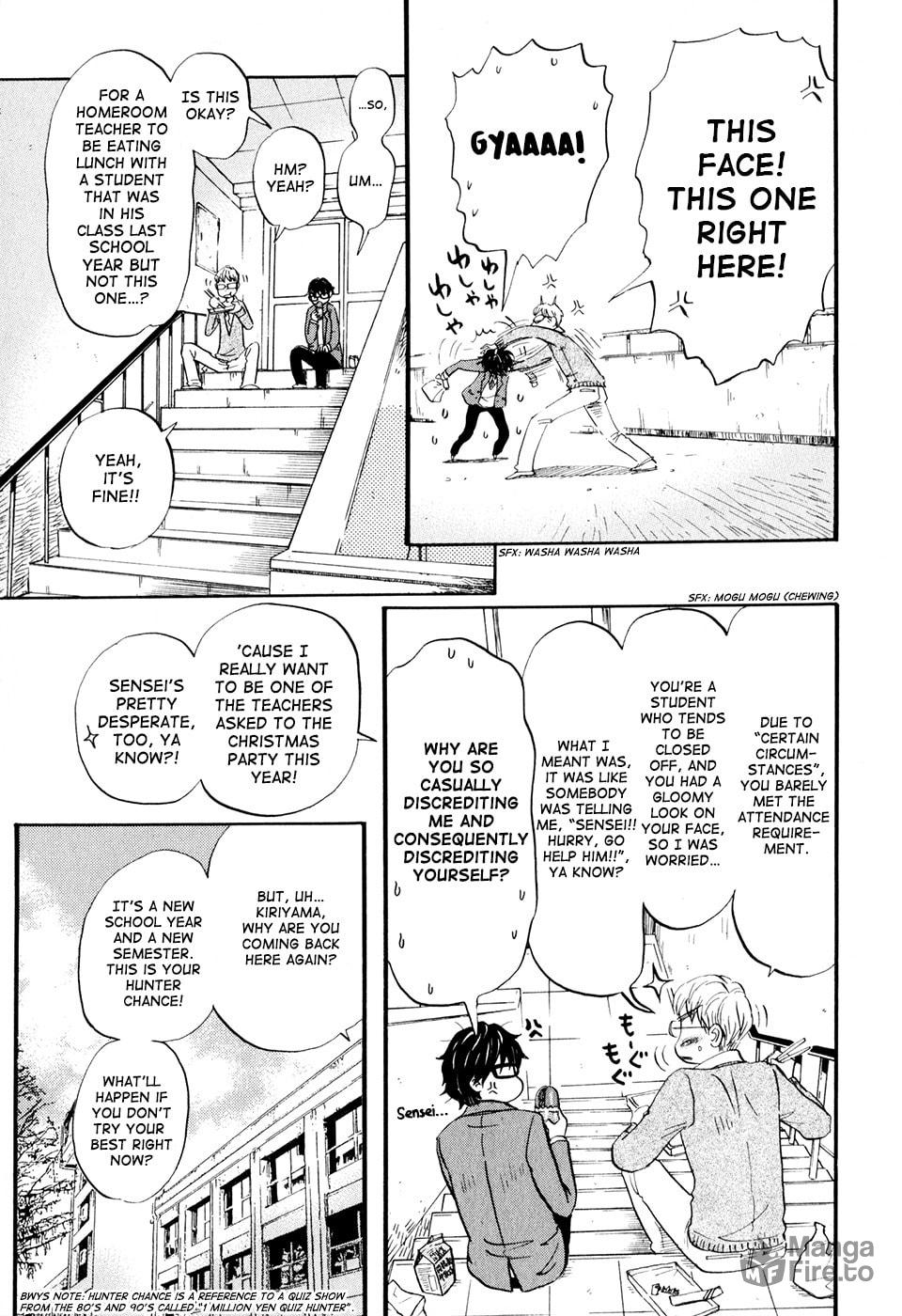 New Semester page 8