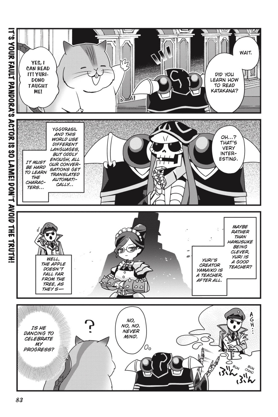 Yuri-Sensei's Open-Air, lronfisted Classroom page 18
