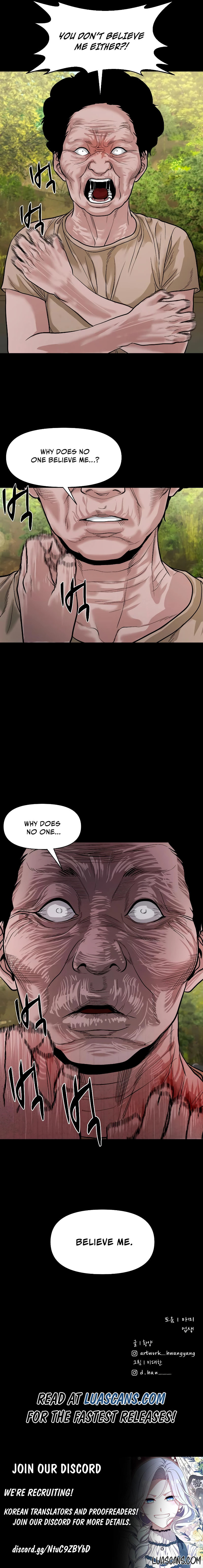 Gwichonri – Chapter 18 page 9
