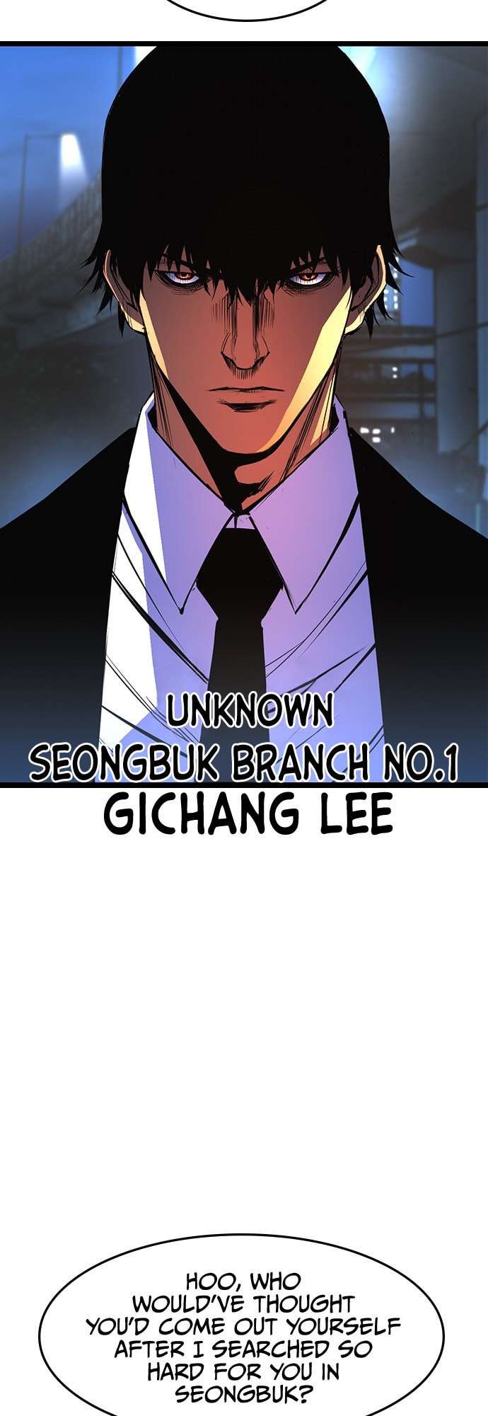 Hanlim Gym – Chapter 60 page 60