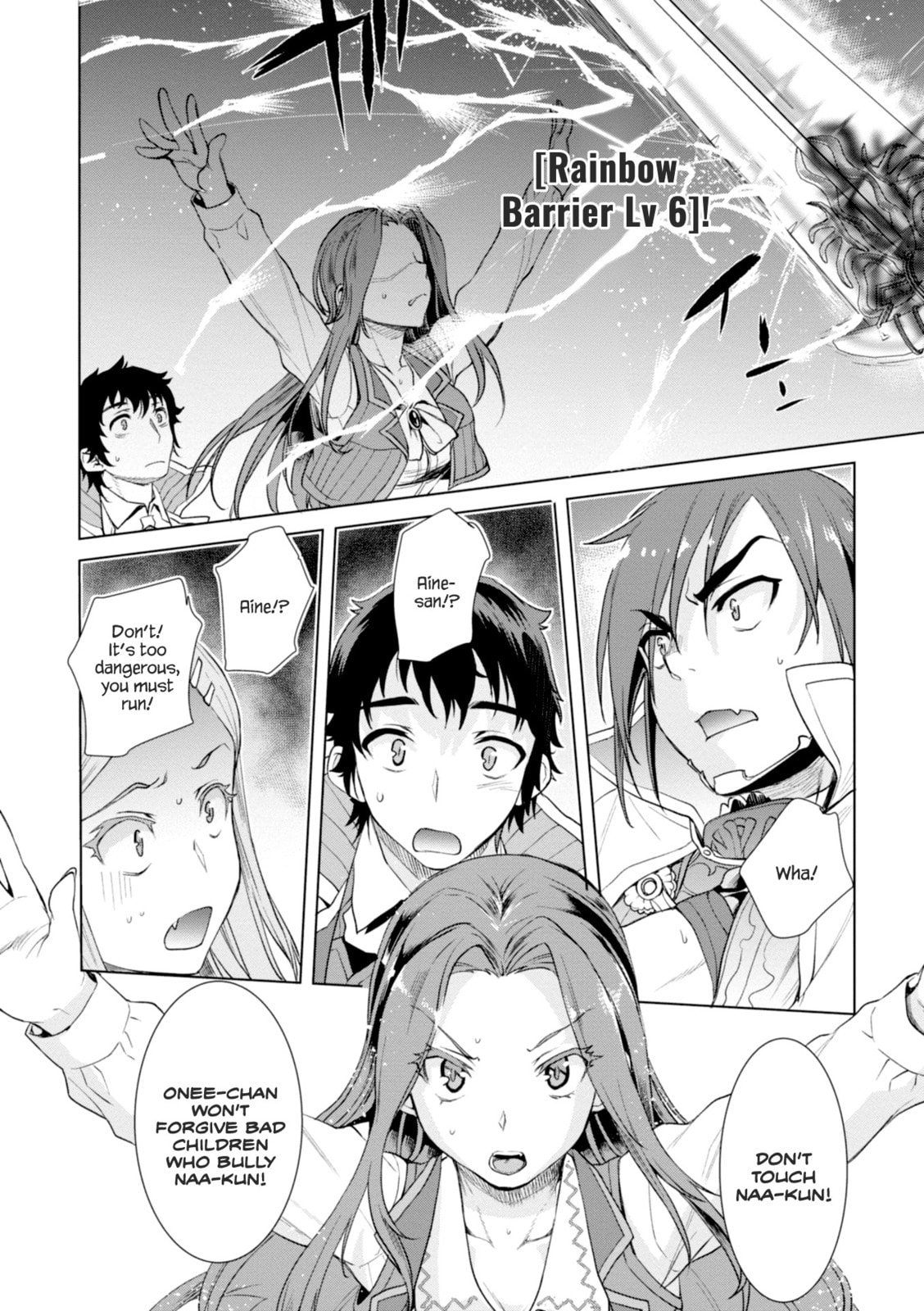 Isekai de Skill o Kaitai Shitara Cheat na Yome ga Zōshoku Shimashita Gainen Kōsa no Structure – Chapter 13 page 7