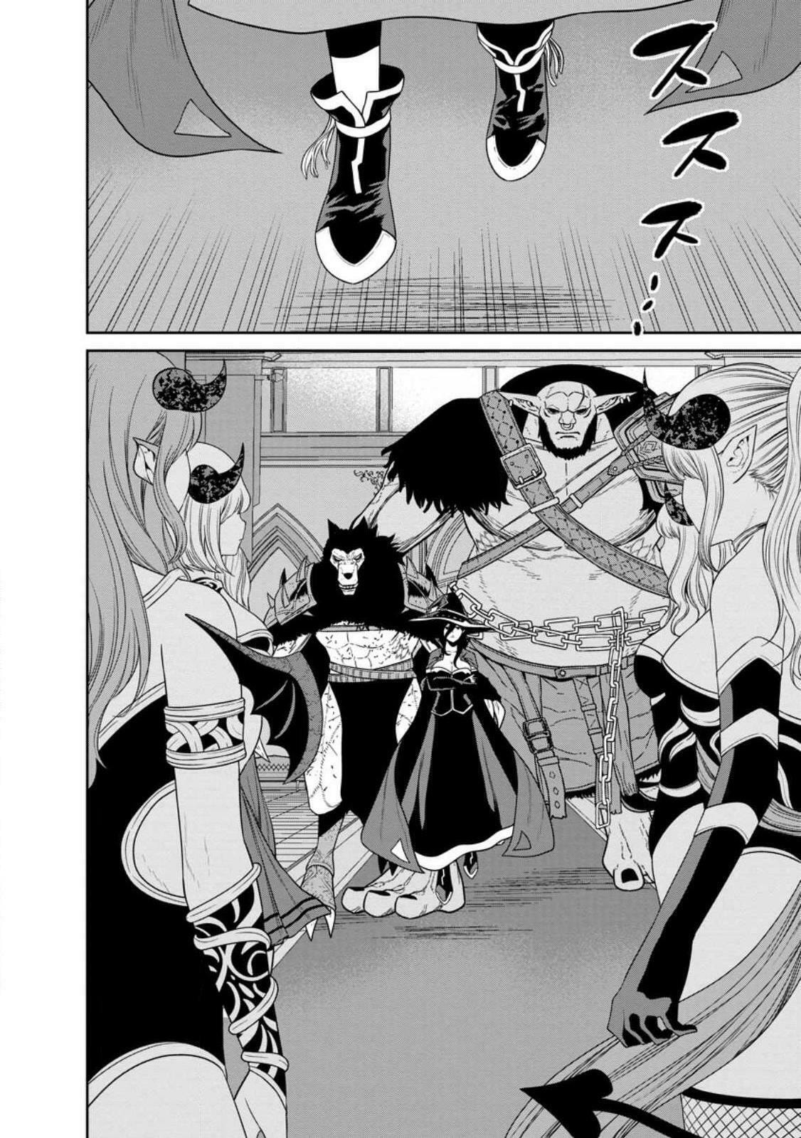 Maou Gun Saikyou no Majutsushi wa Ningen datta – Chapter 36 page 28