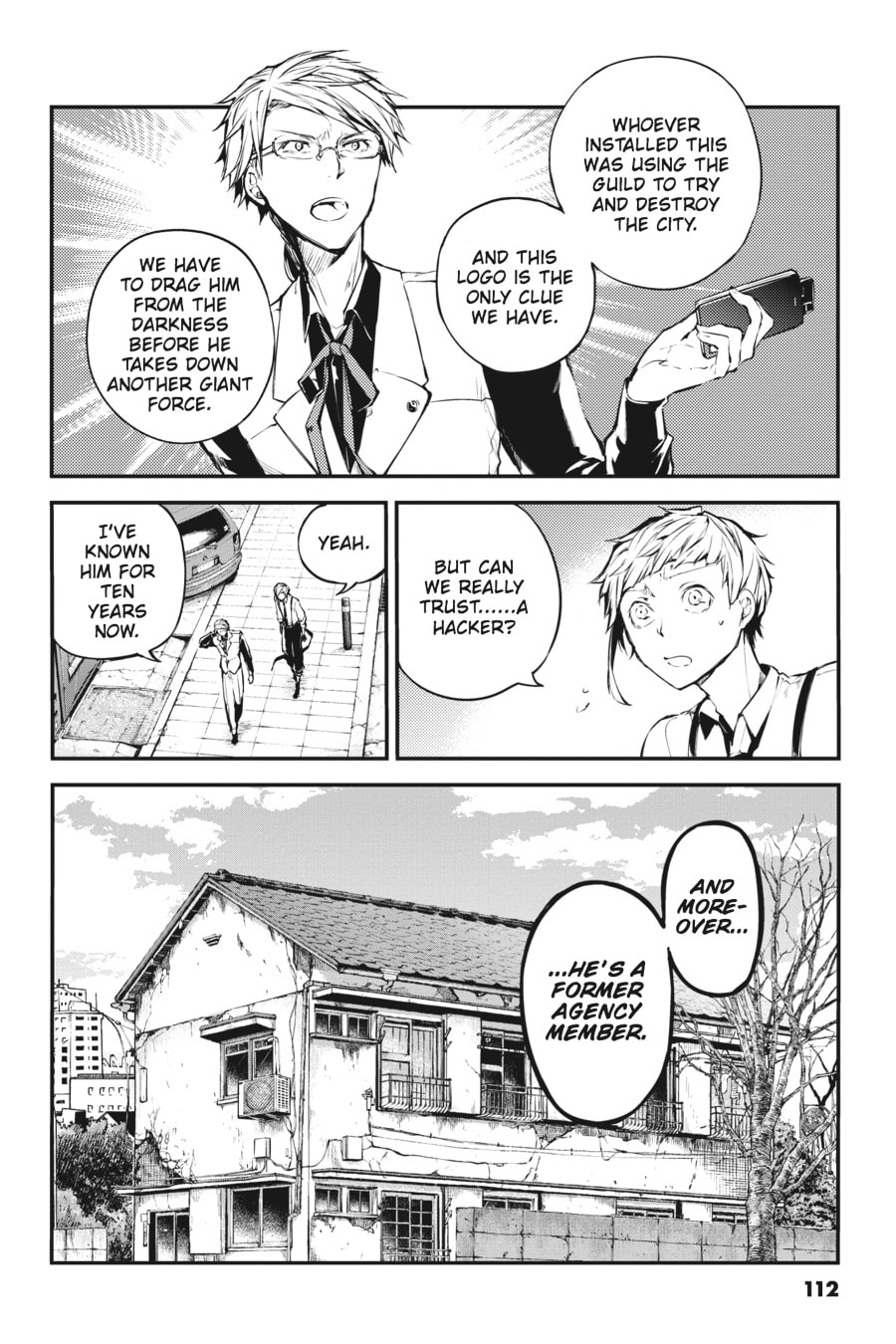 Addict page 1