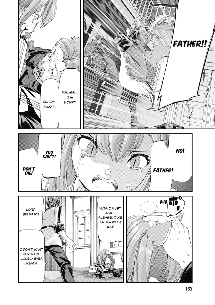 I Was Sold Dirt Cheap, But My Power Level Is Off the Charts – Chapter 3 page 27