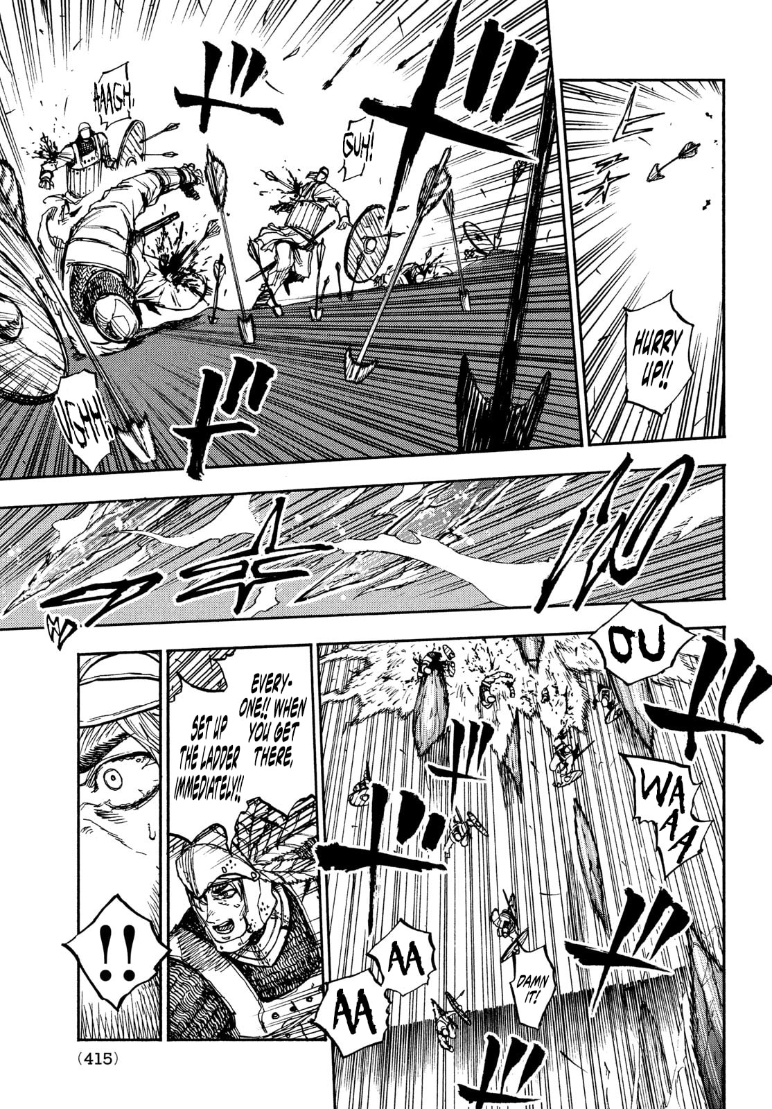 Record of Highserk War – Chapter 12 page 7