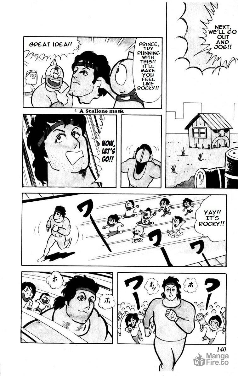 Japanese Dream page 5