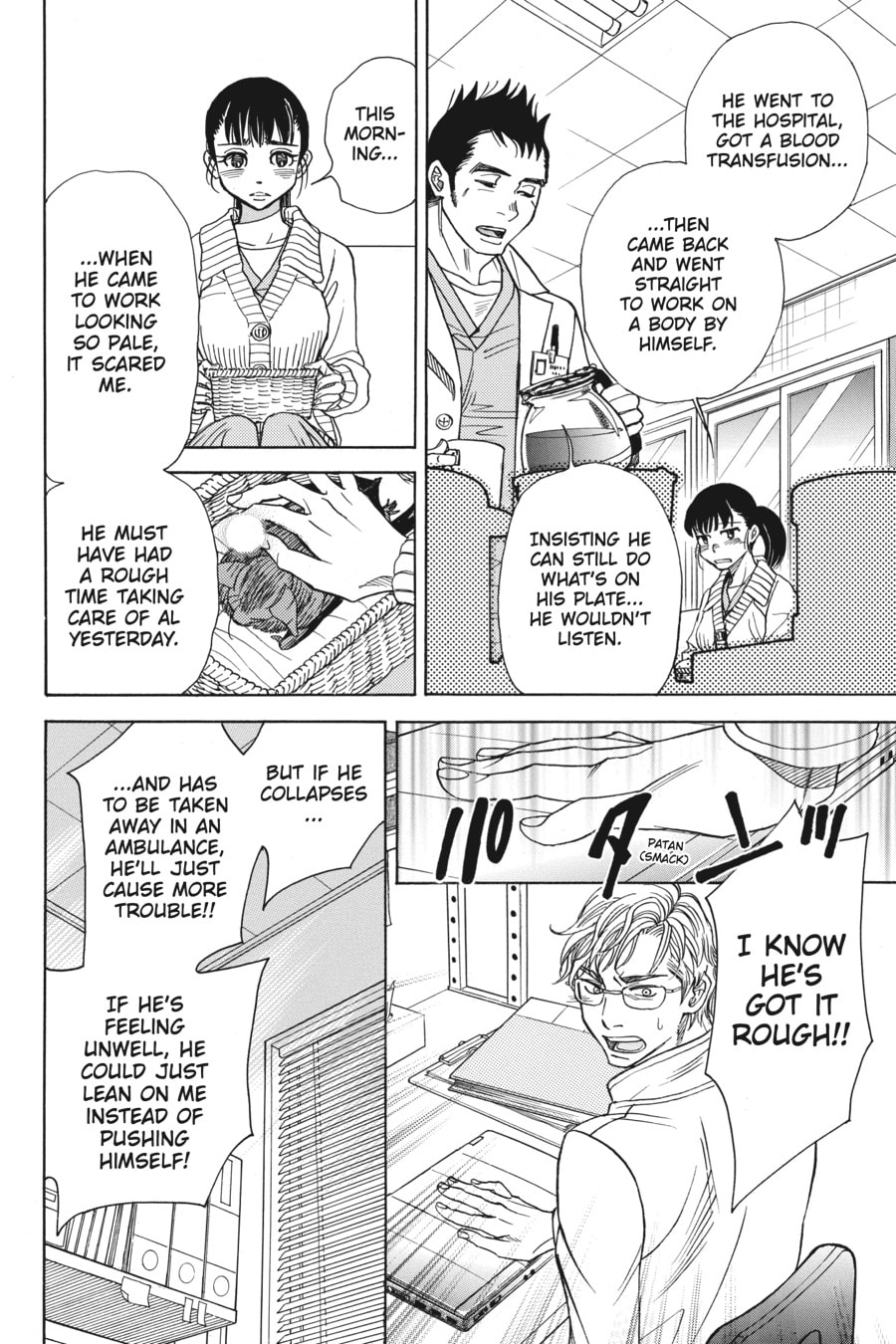 IN A LAND ON THE FAR EDGE OF ASIA page 33