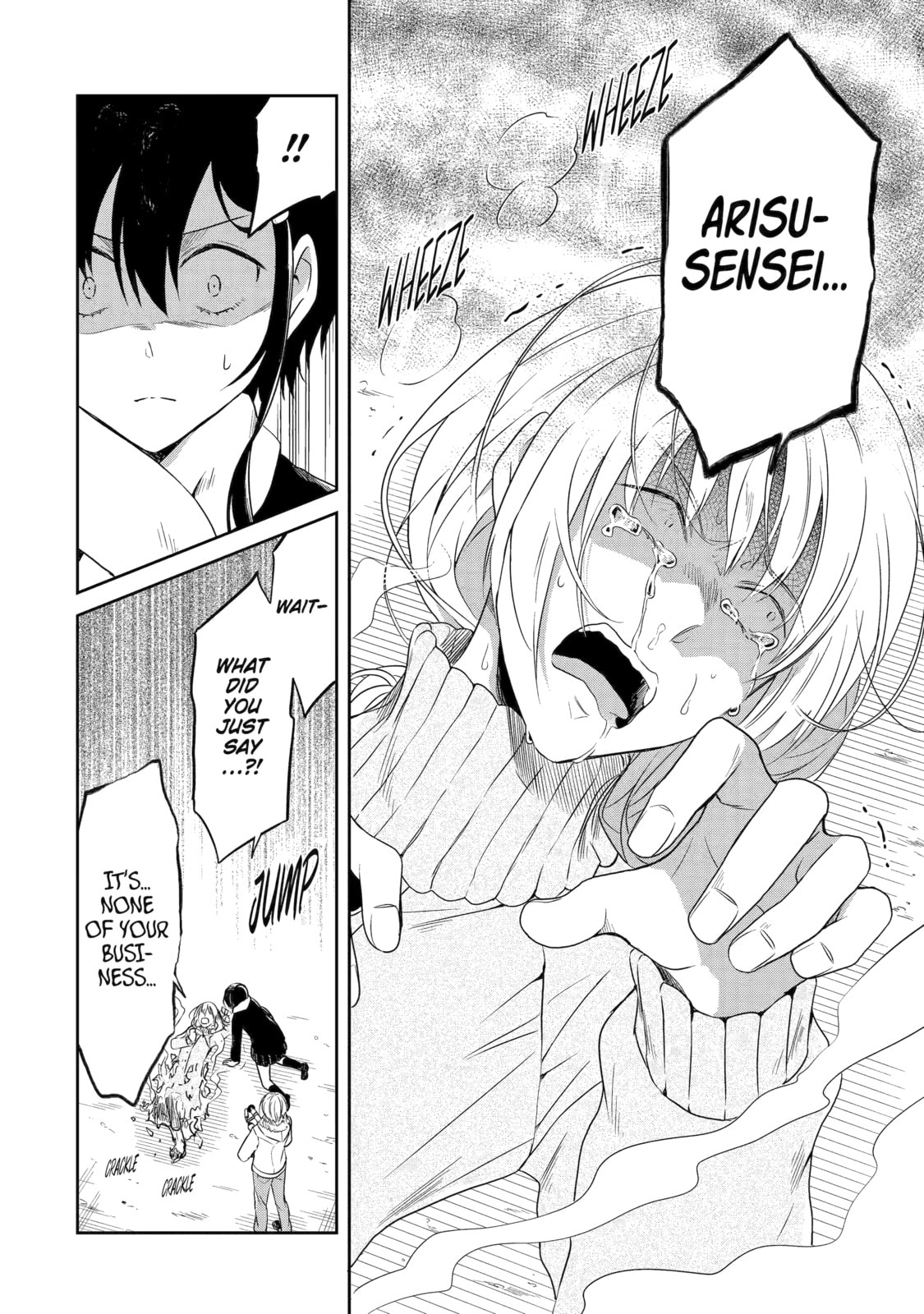 Killing My Sensei Softly – Chapter 17 page 33