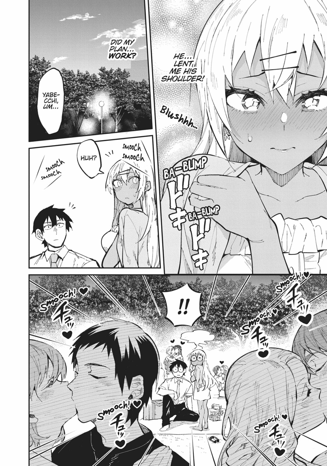 Dish Revenge Date page 15